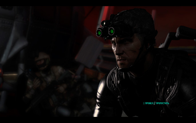 Splinter Cell Blacklist