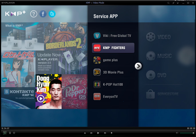 ����� KMPlayer