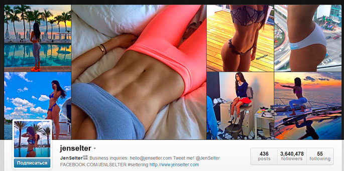 Jen Selter