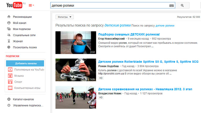 Youtube  