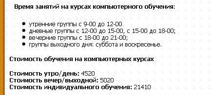 что делать если ты чайник в жизни. Смотреть фото что делать если ты чайник в жизни. Смотреть картинку что делать если ты чайник в жизни. Картинка про что делать если ты чайник в жизни. Фото что делать если ты чайник в жизни