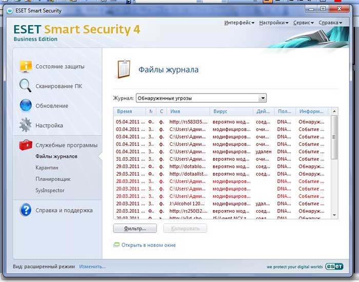 nod32