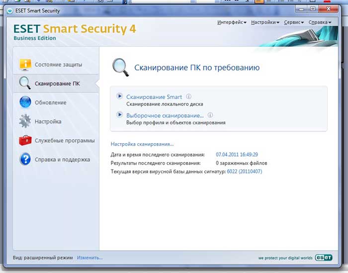NOD32 scan